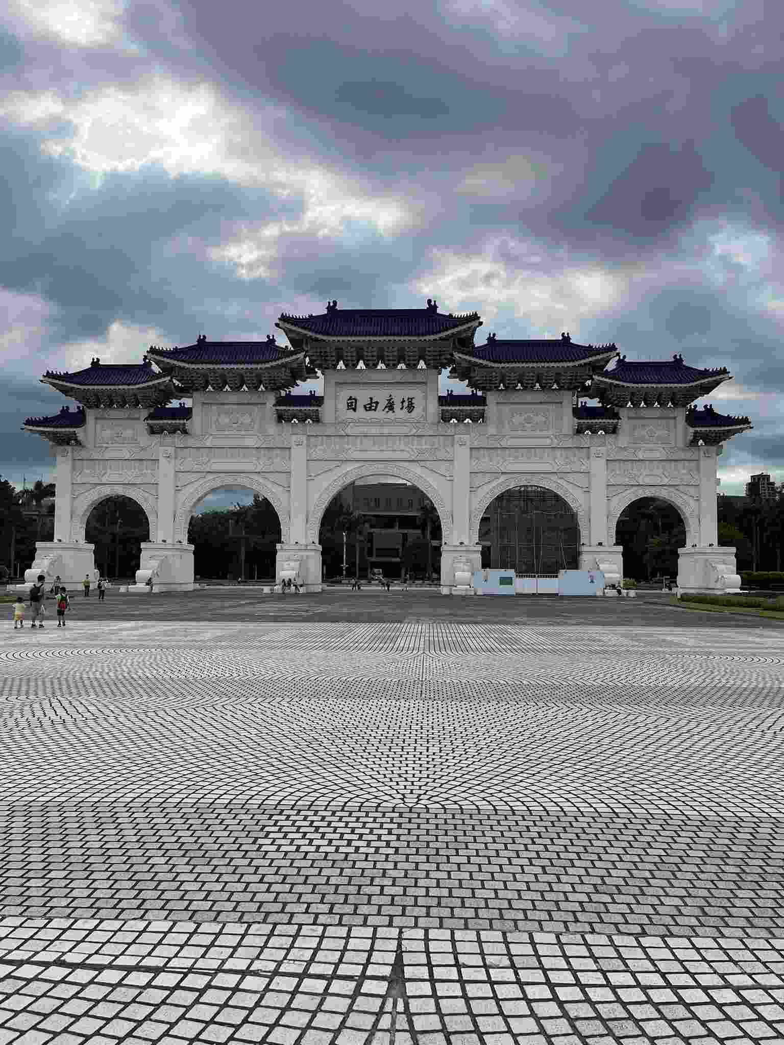 Taipei Gate