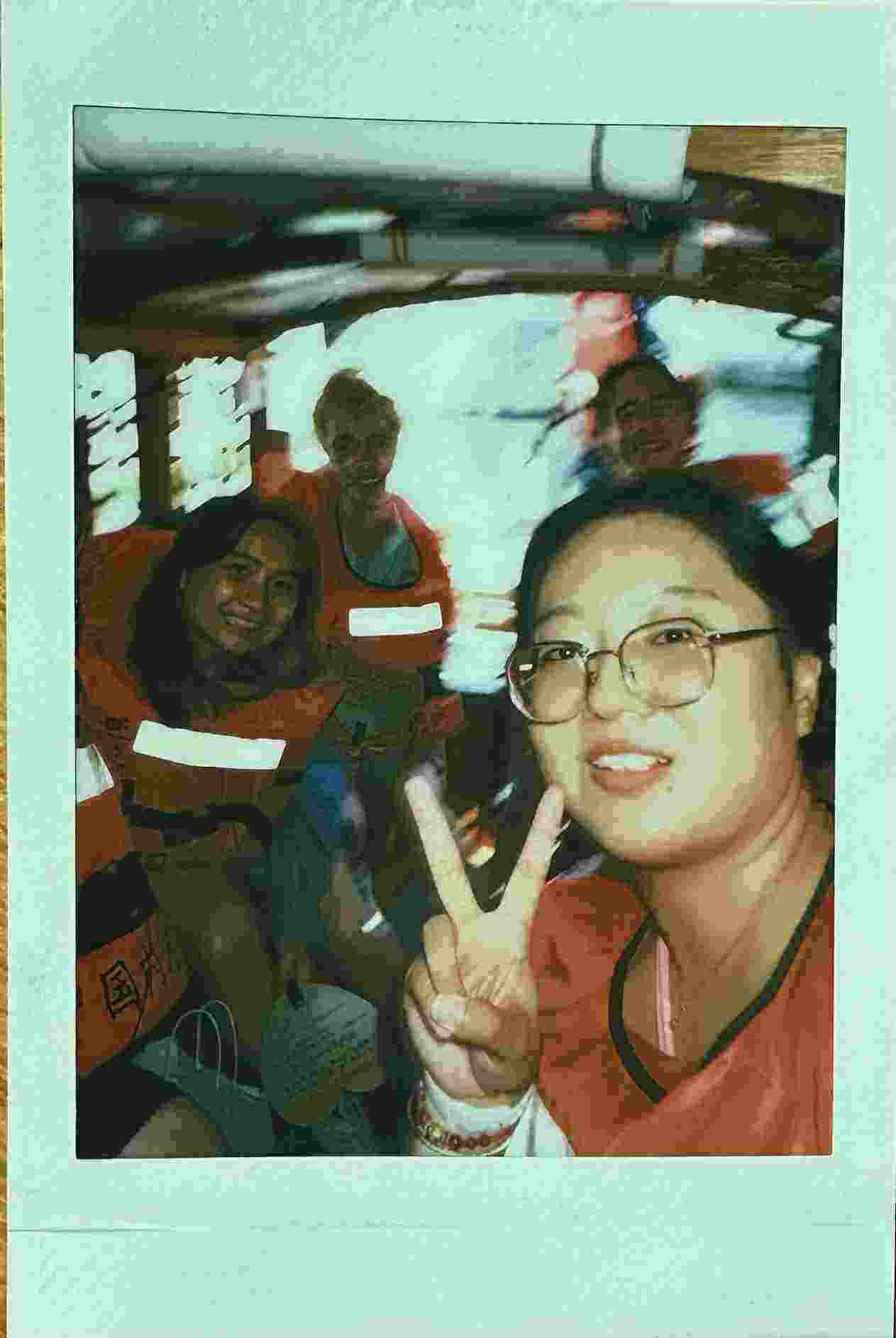 Suzhou Polaroid