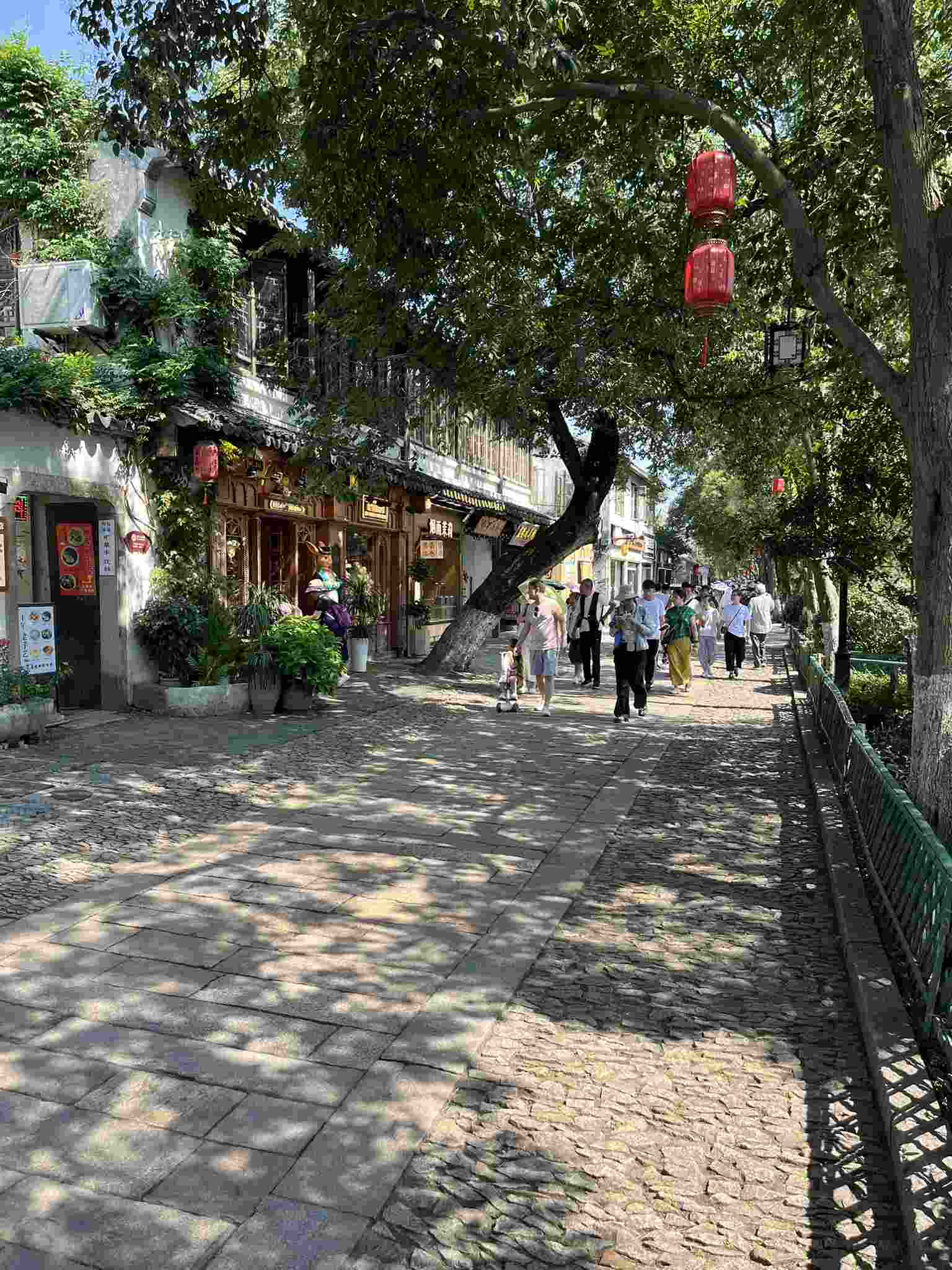 Suzhou Street