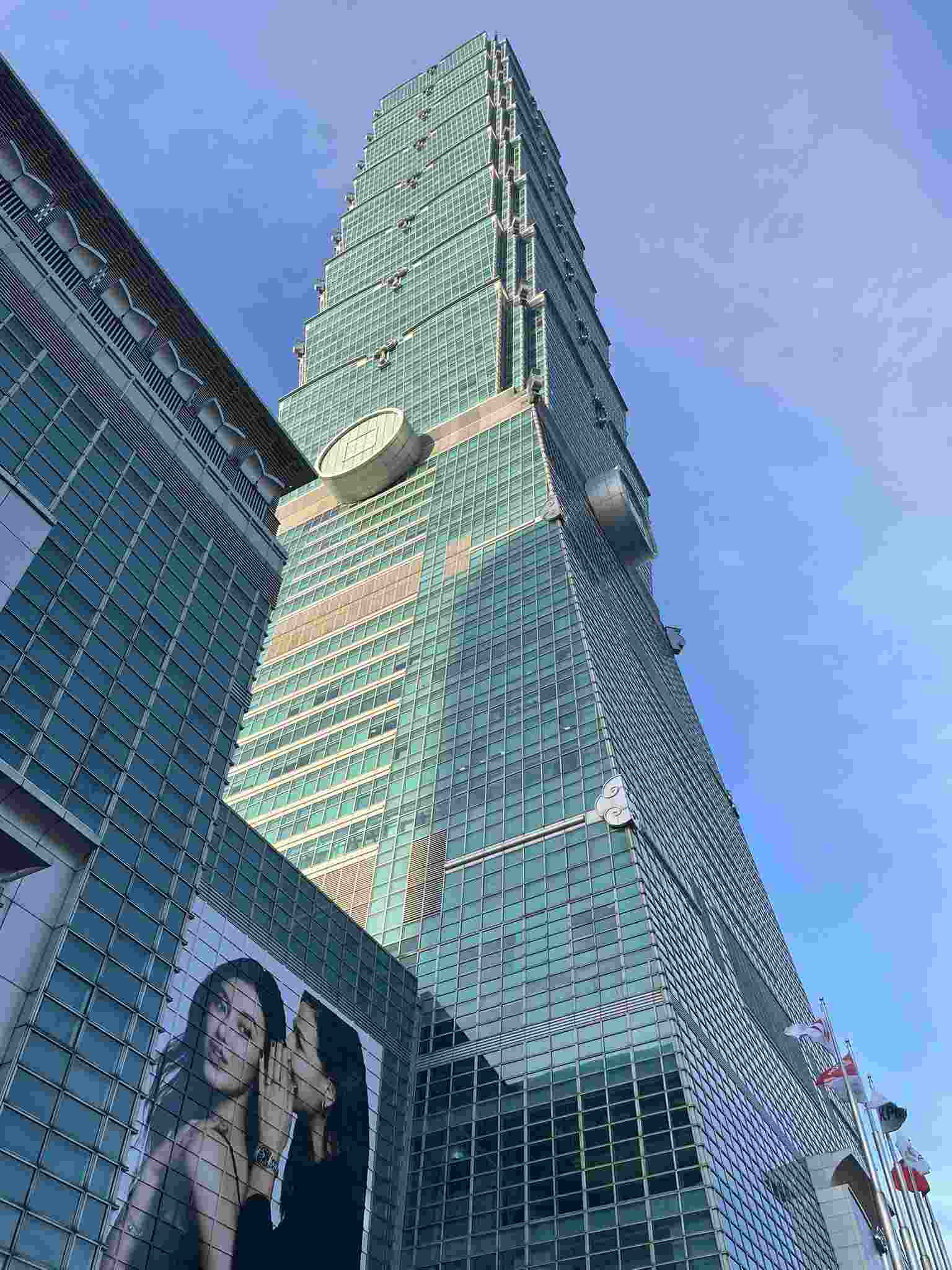 Taipei 101