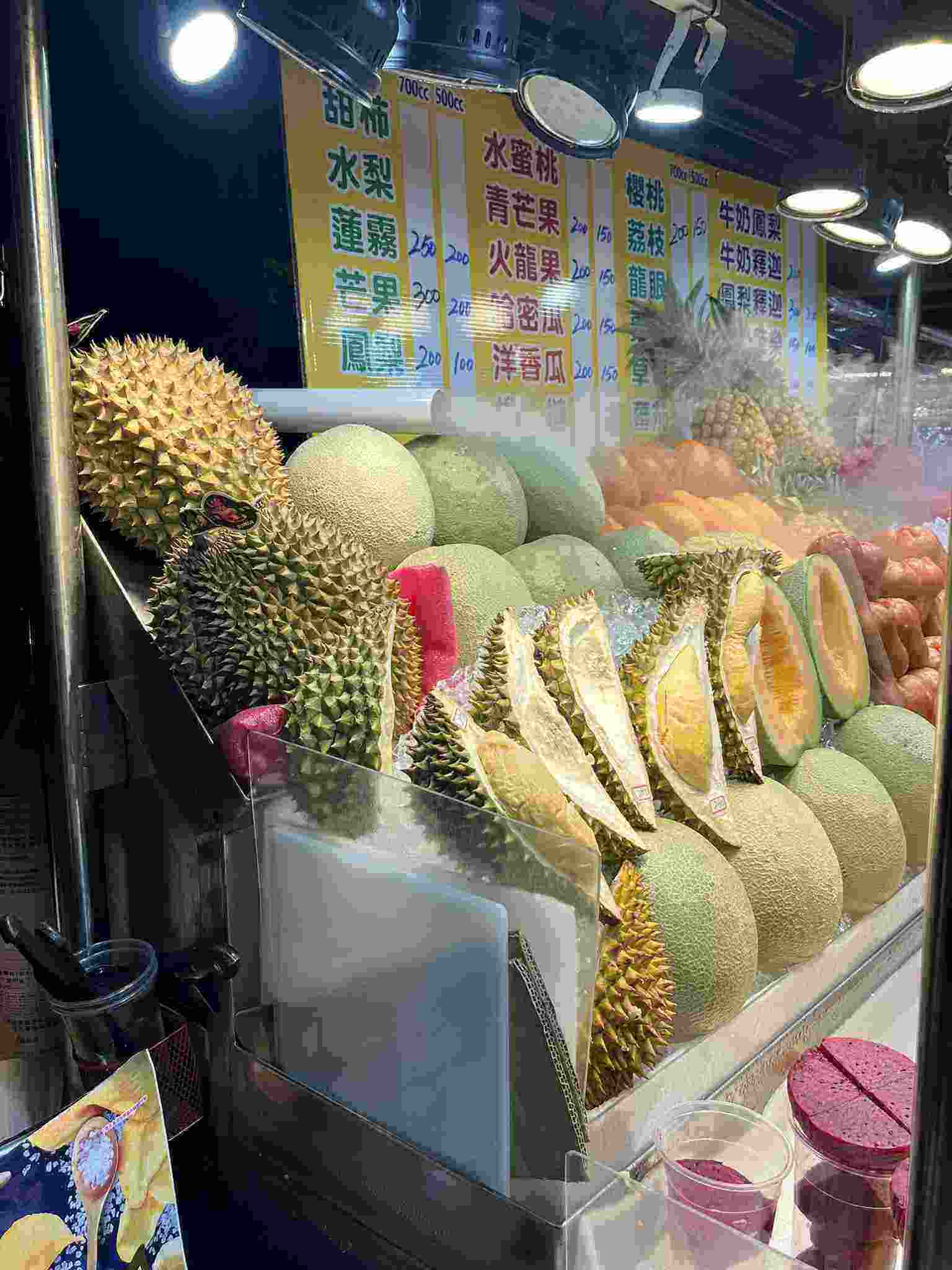 Durian