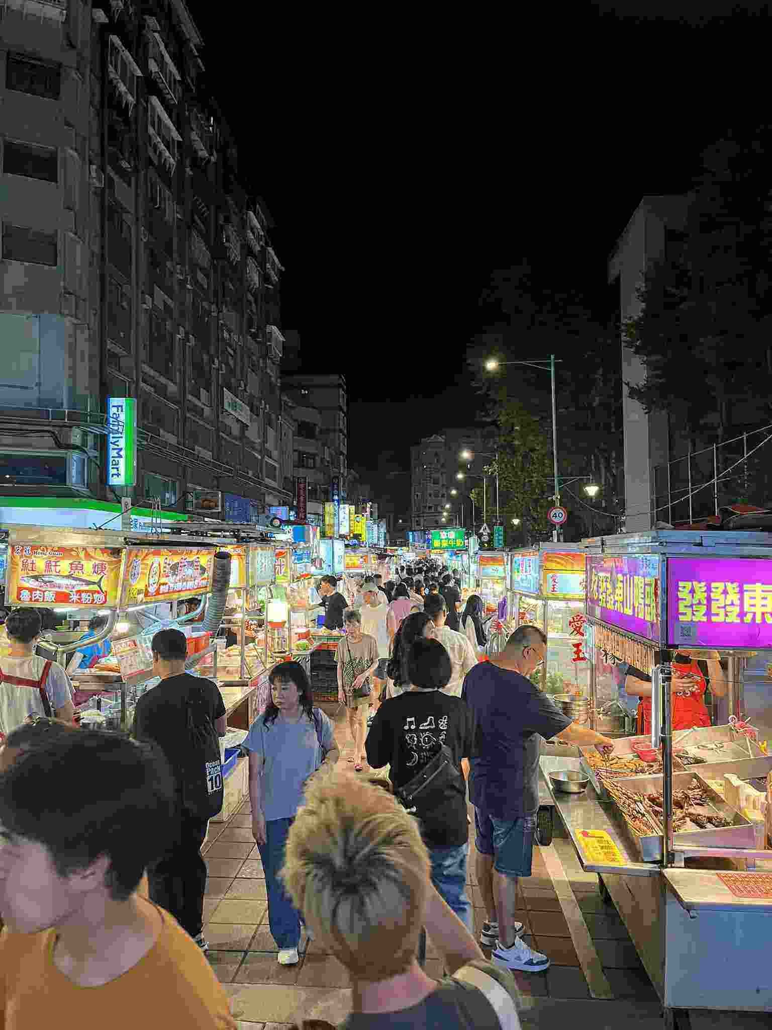 Taipei Night Market