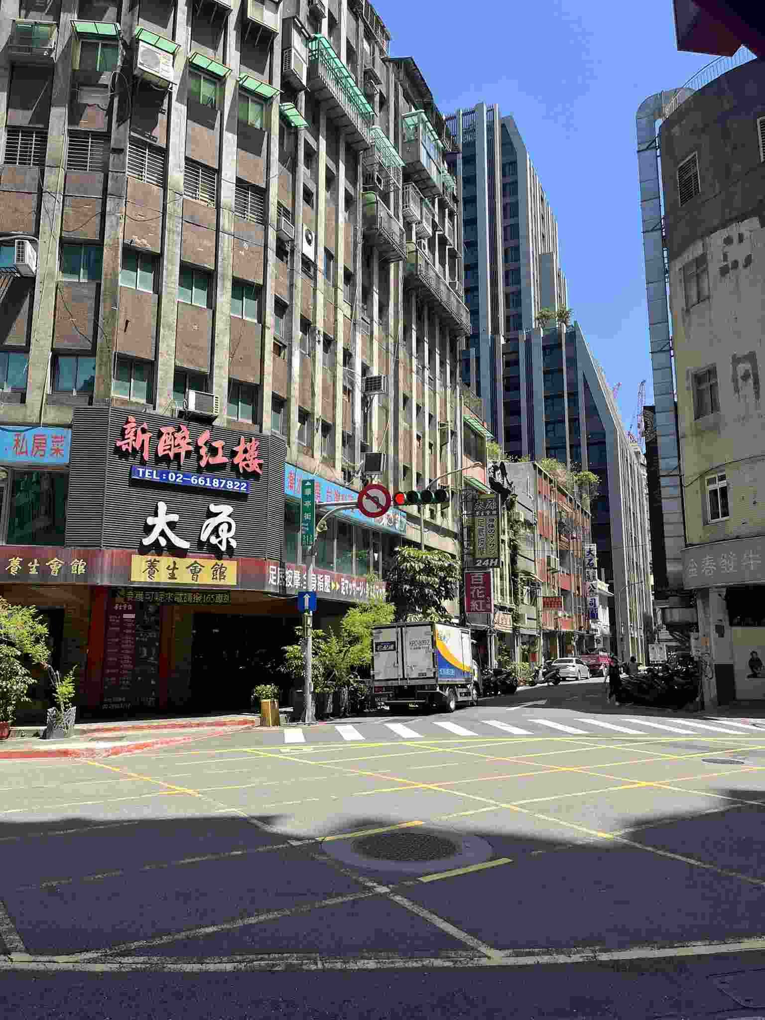Taipei Street