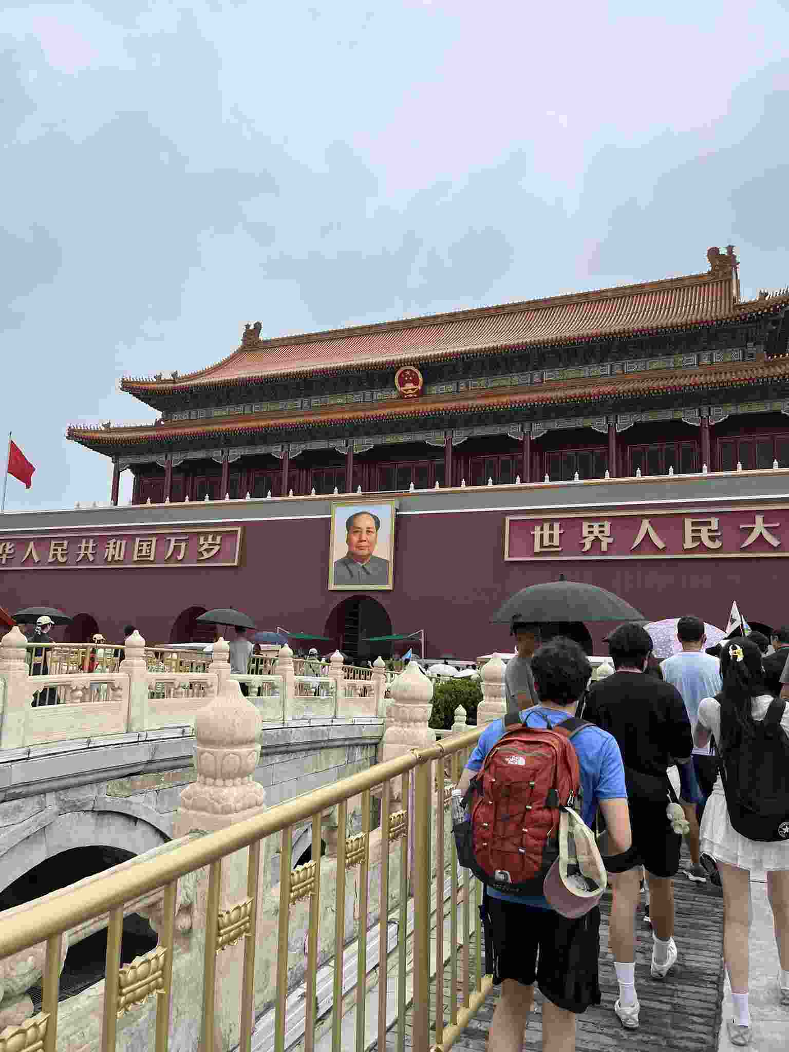 Tiananmen Square