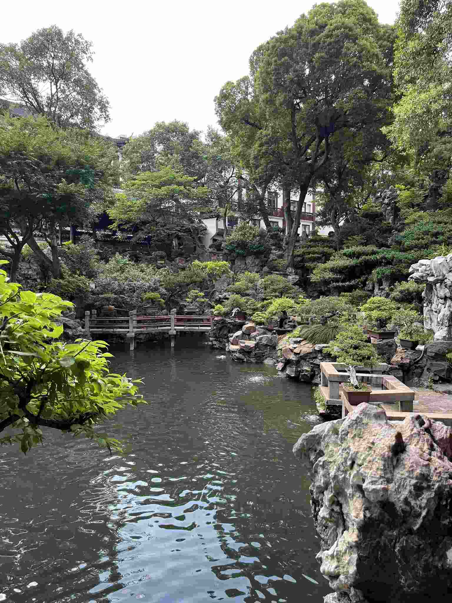 Yu Gardens