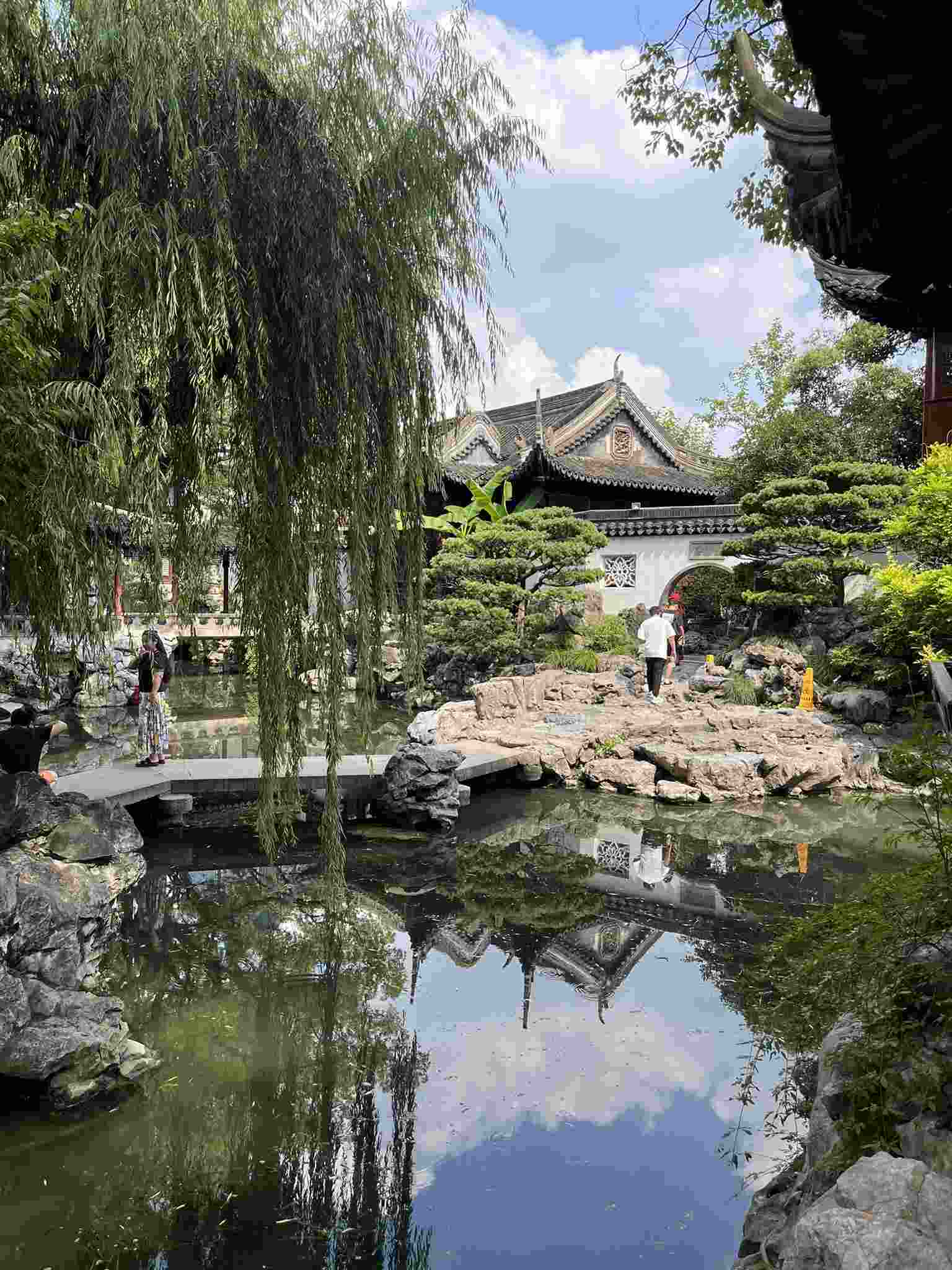 Yu Gardens