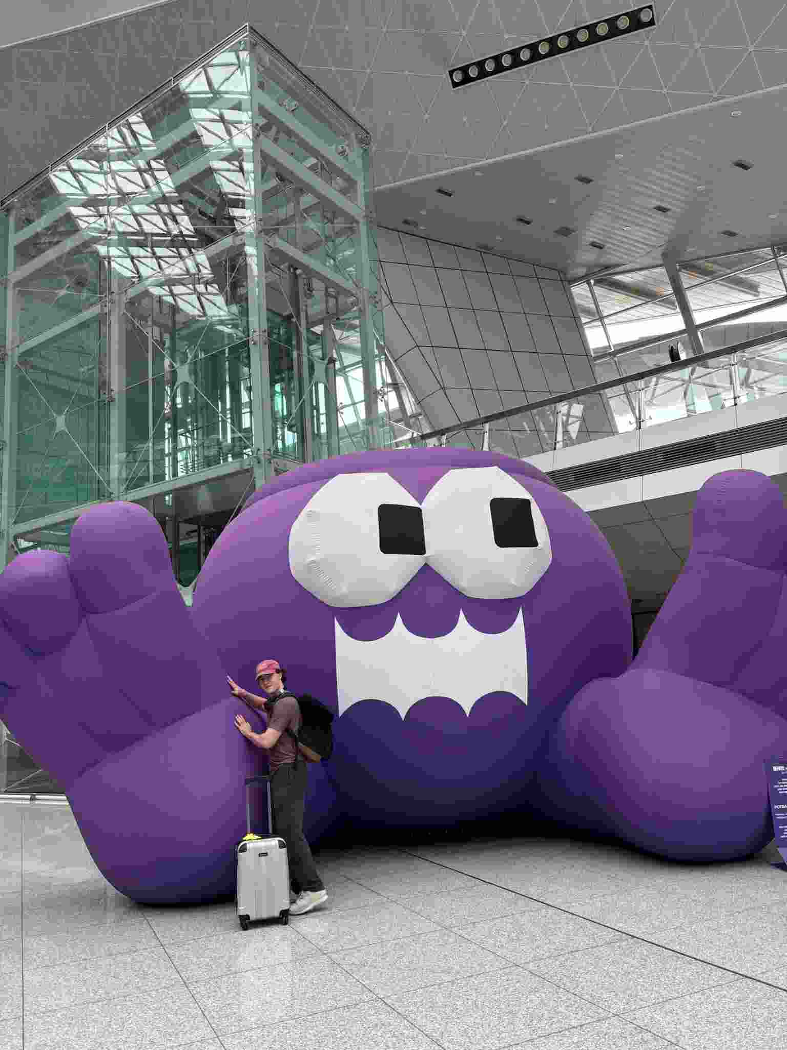 Busan Airport