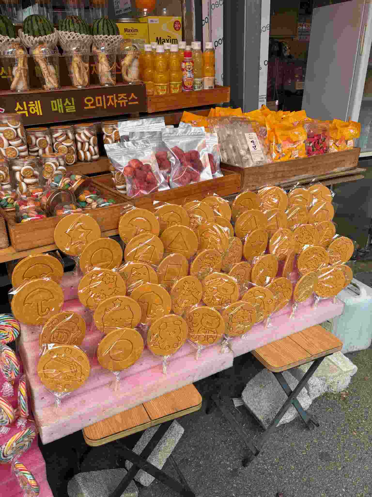 Dalgona