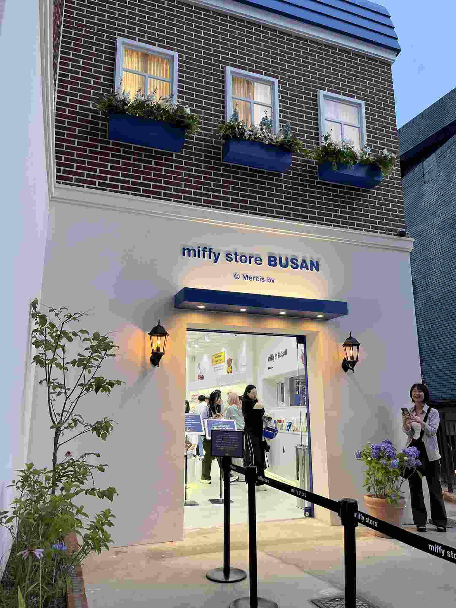 Miffy Store
