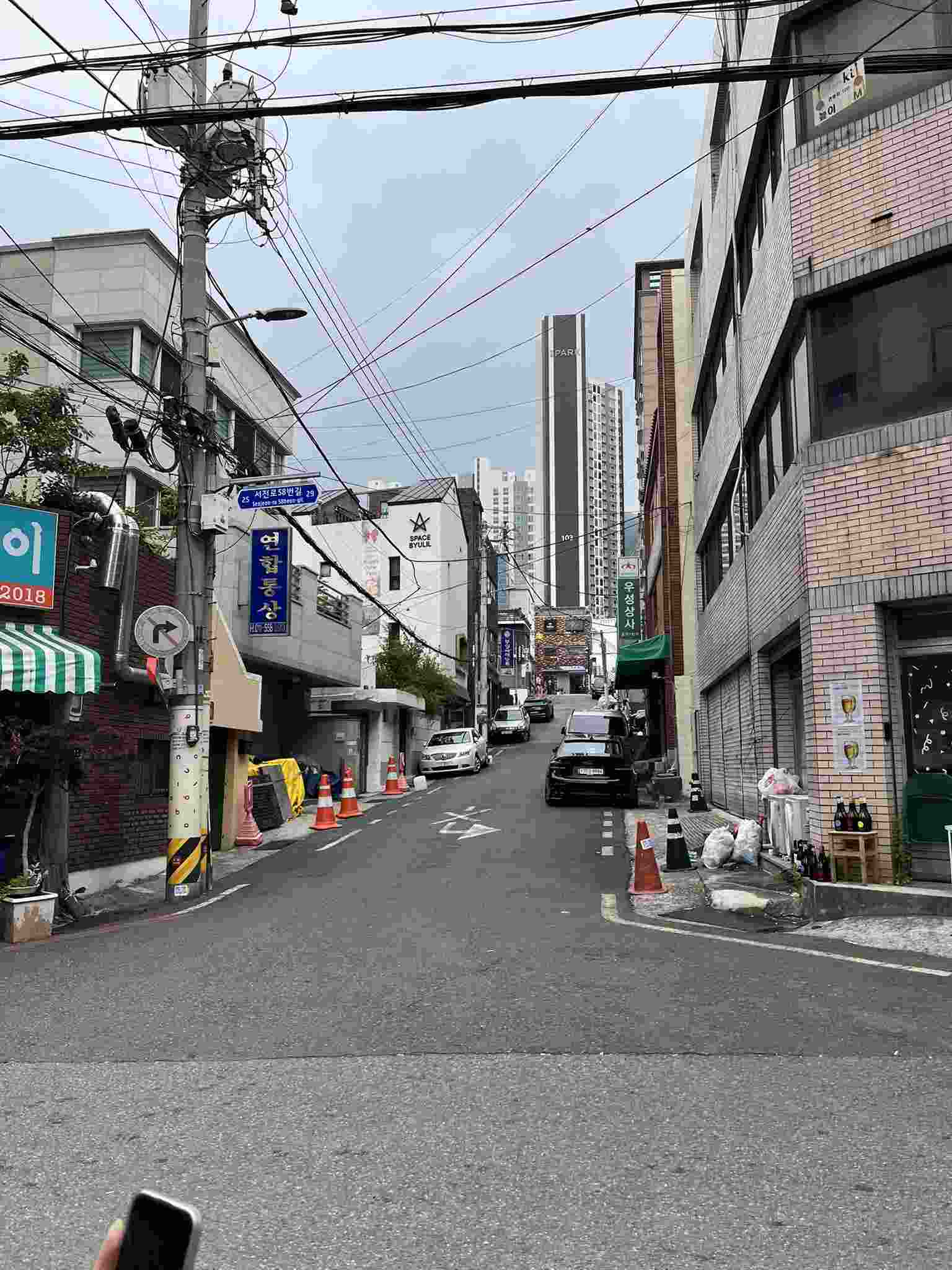 Busan Street