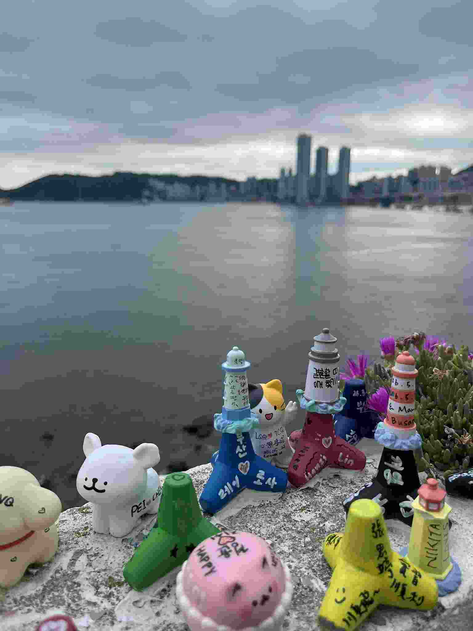 Busan Tetrapods