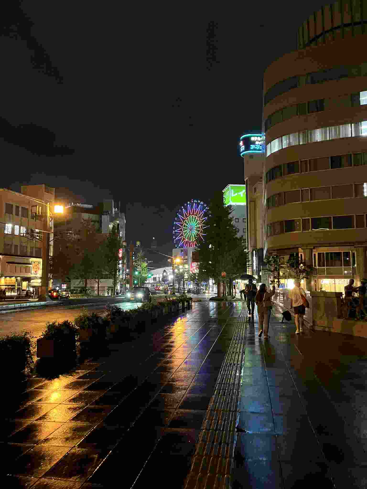Kagoshima