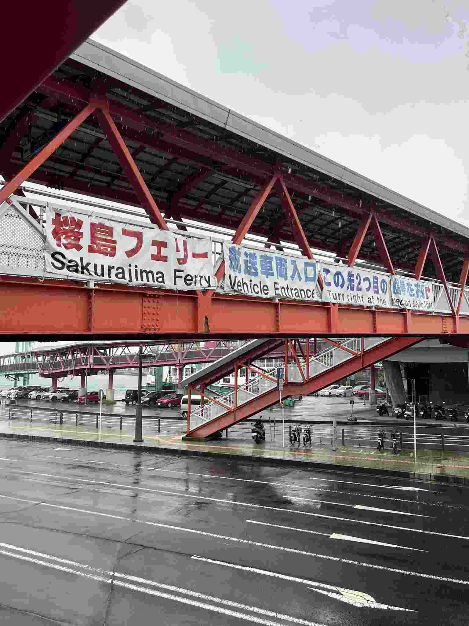 Kagoshima