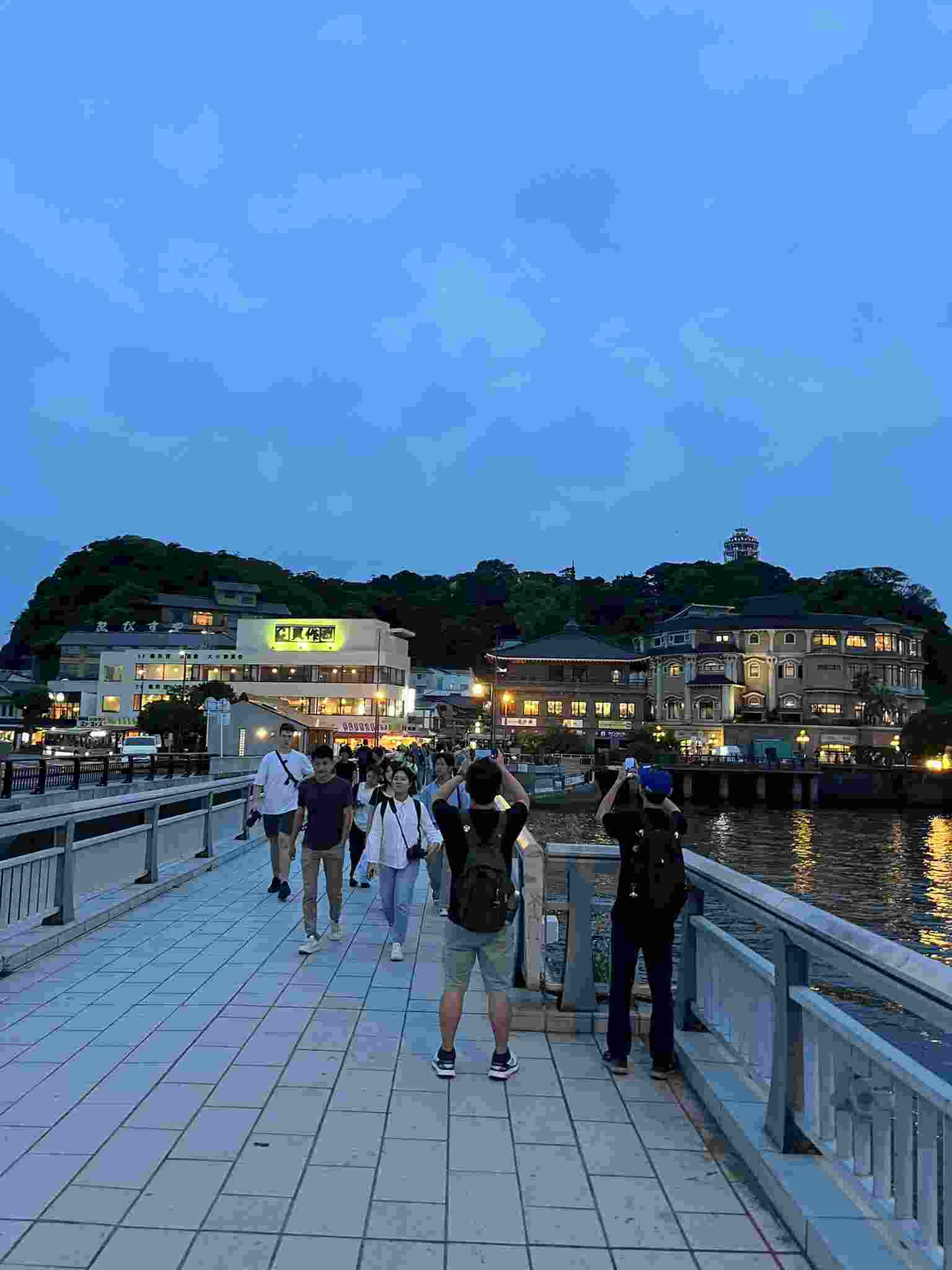 Enoshima