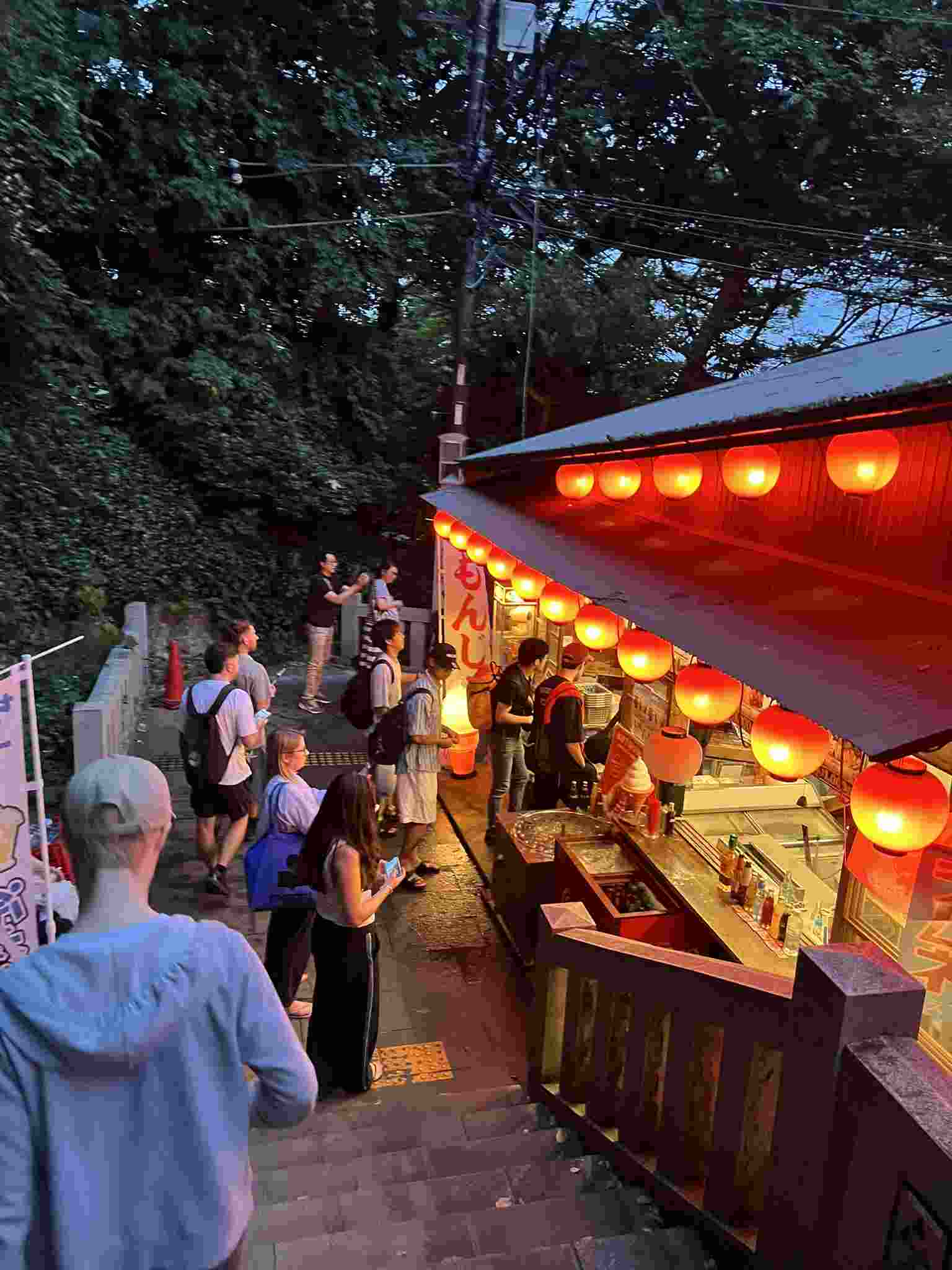 Enoshima