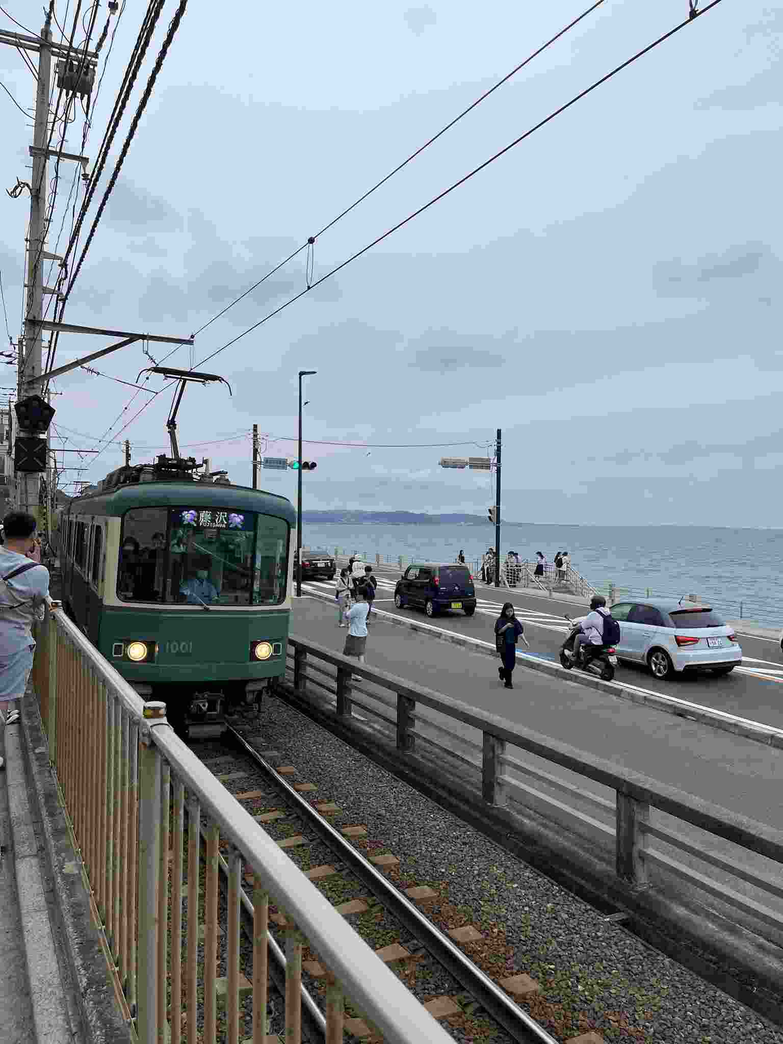 Kamakura