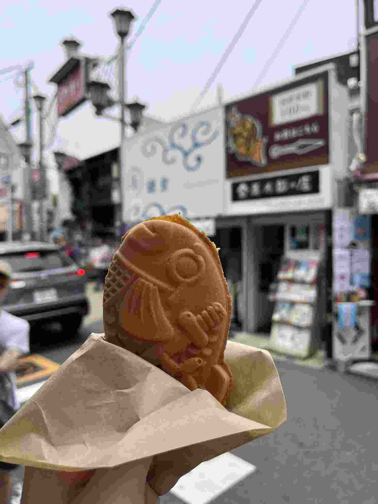 Kamakura