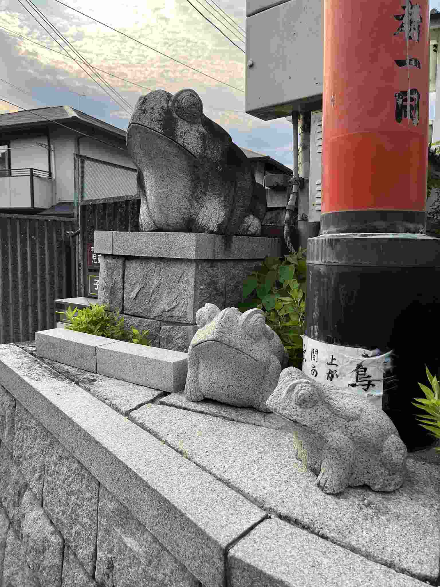 Fushimi Inari Shrine