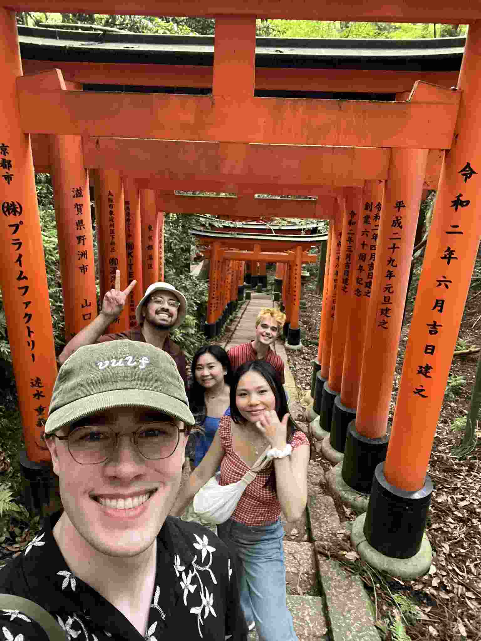 Fushimi Inari Shrine