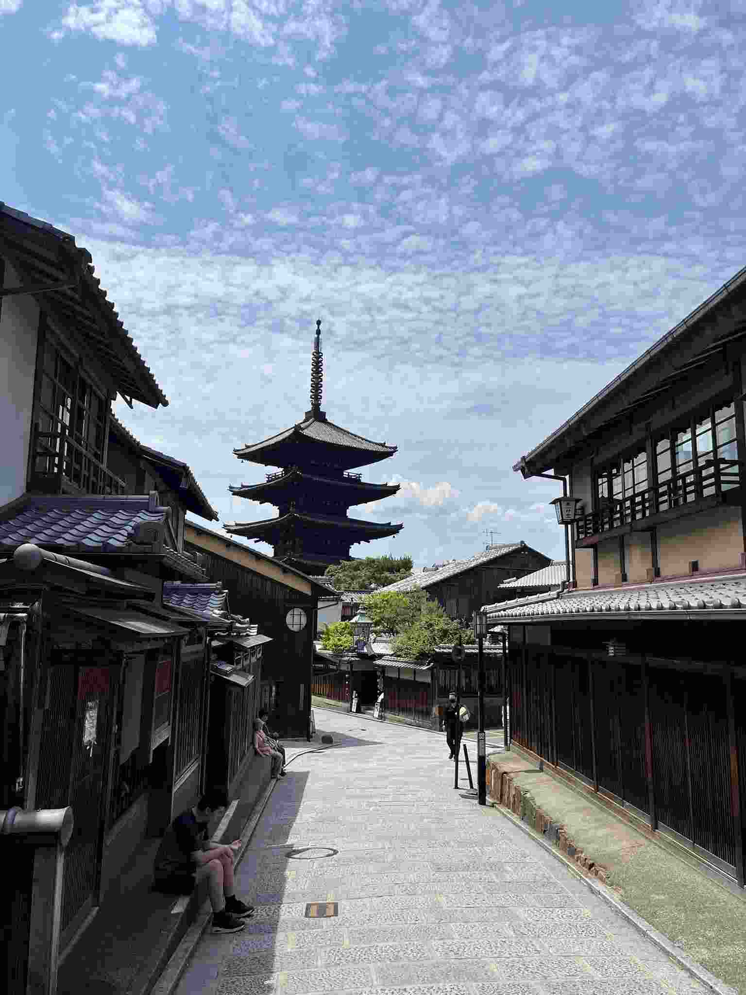 Yasaka Pagoda