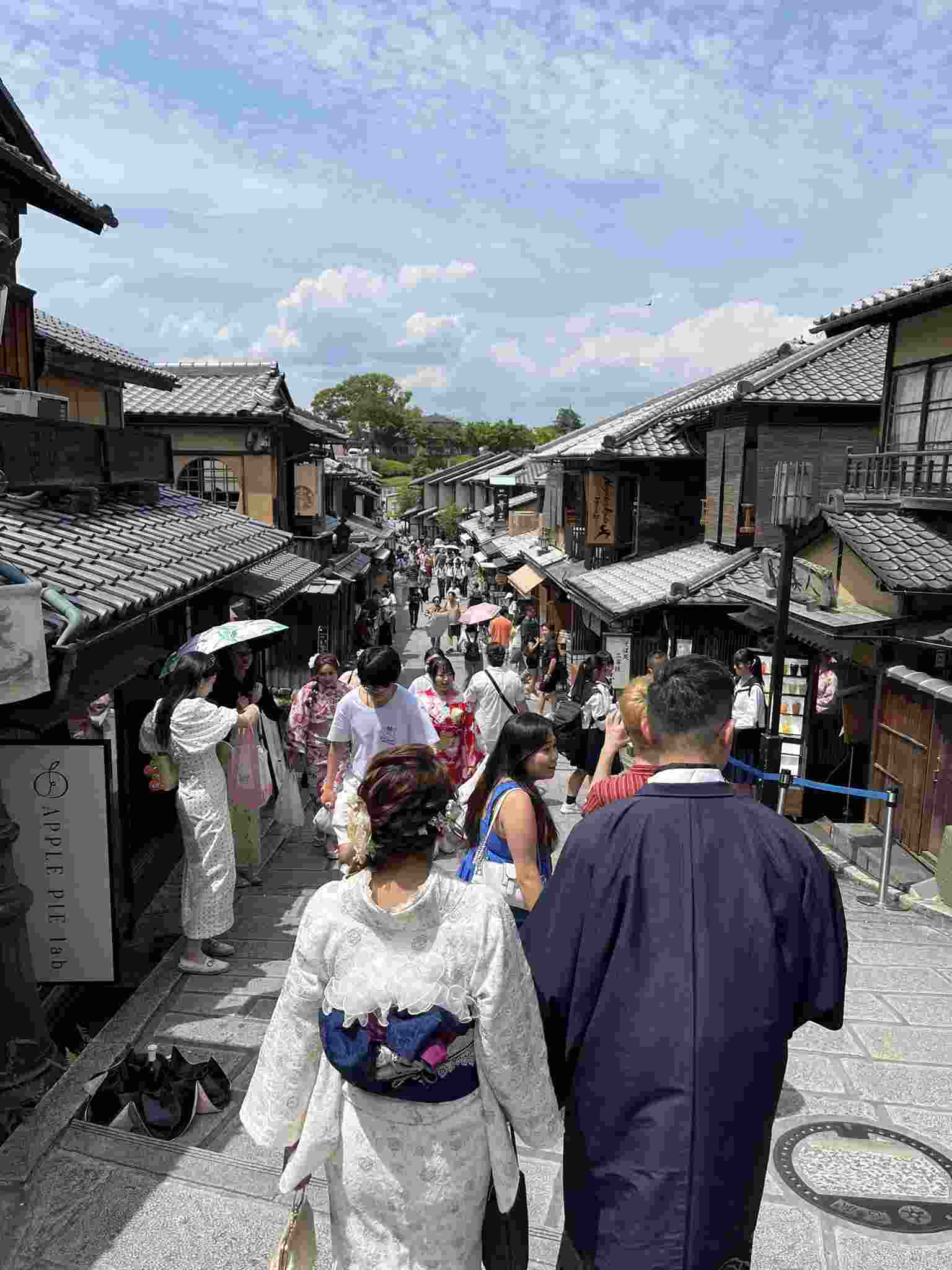 Yasaka Pagoda