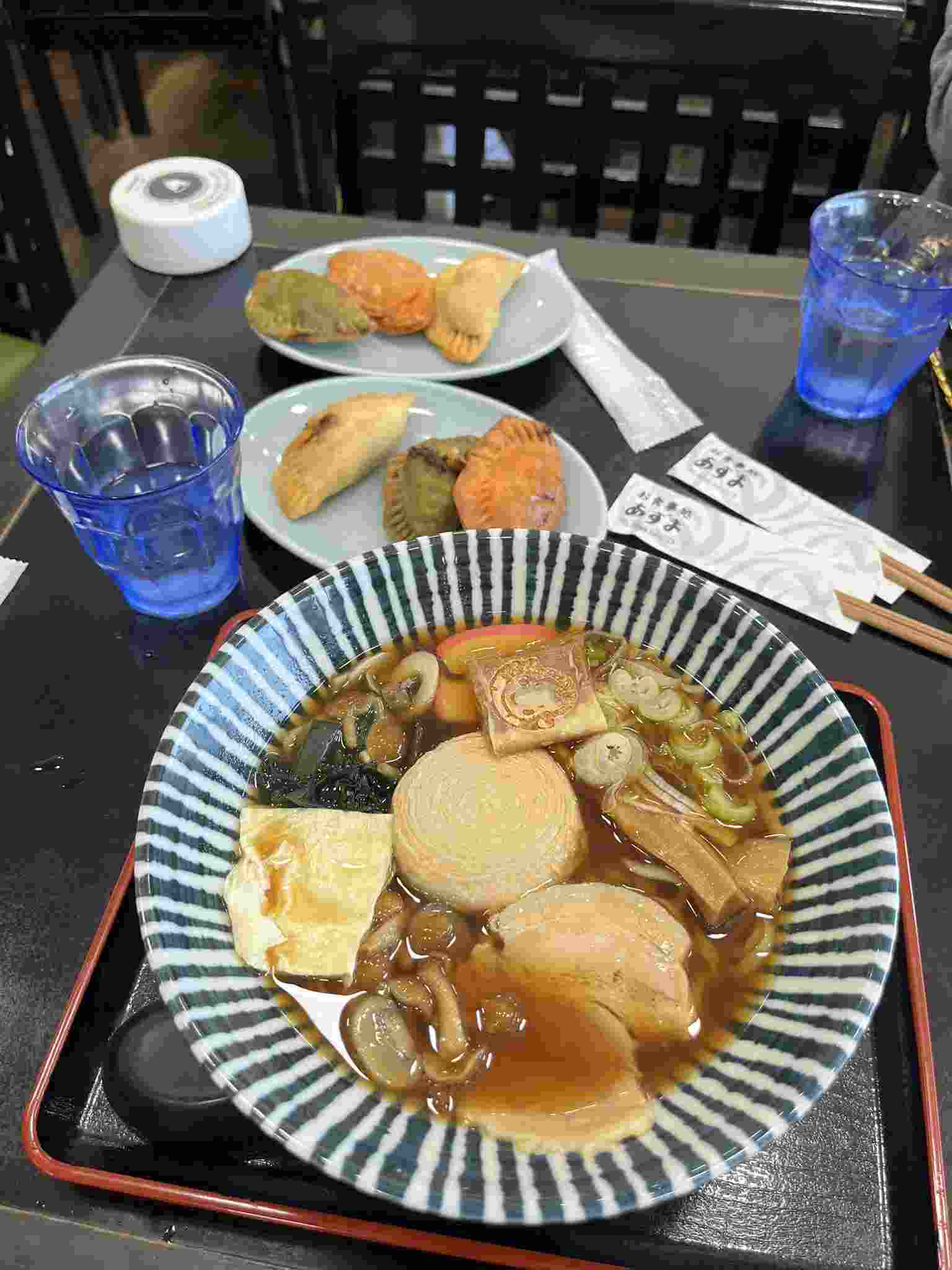 Nikko