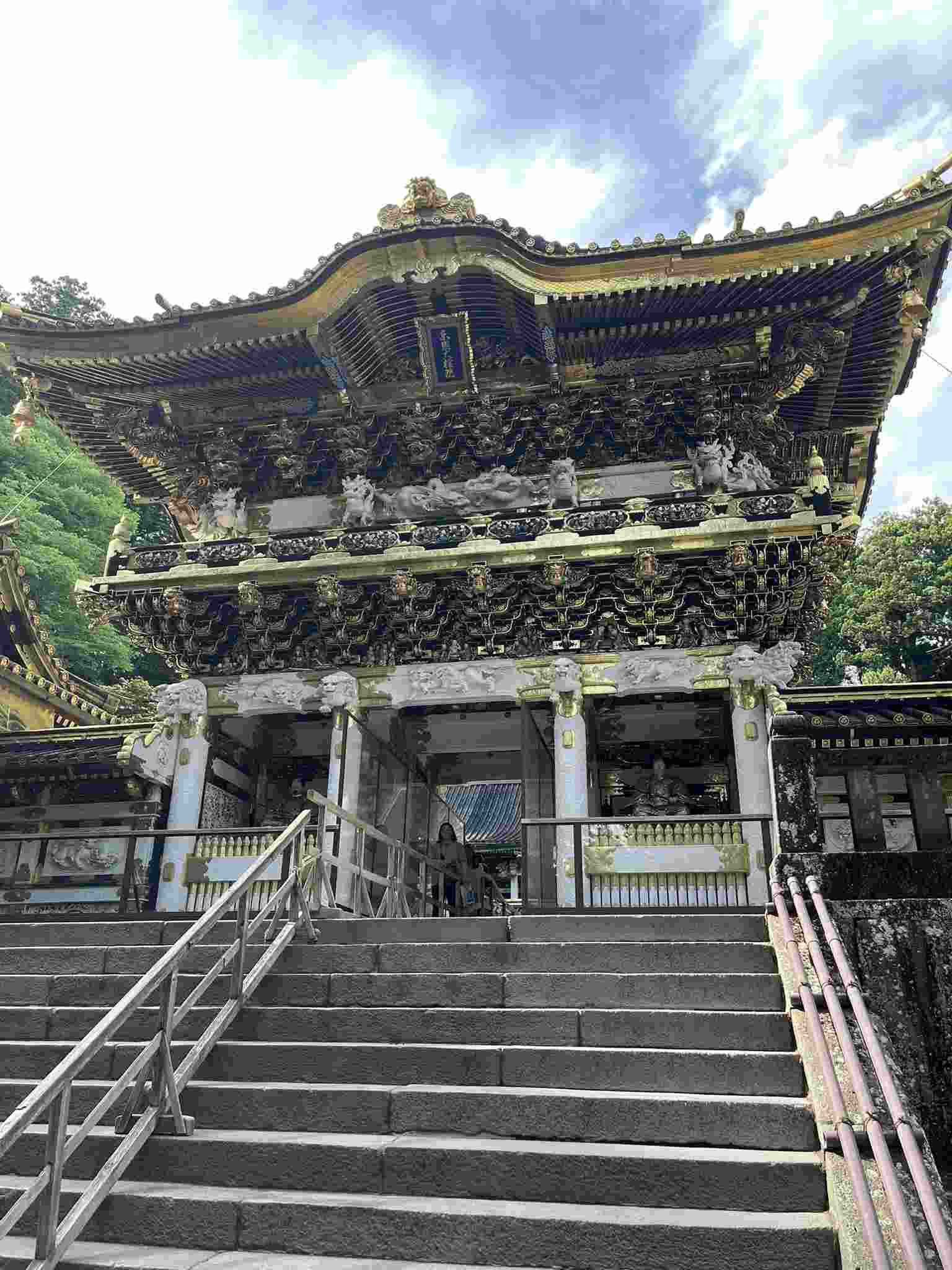 Nikko