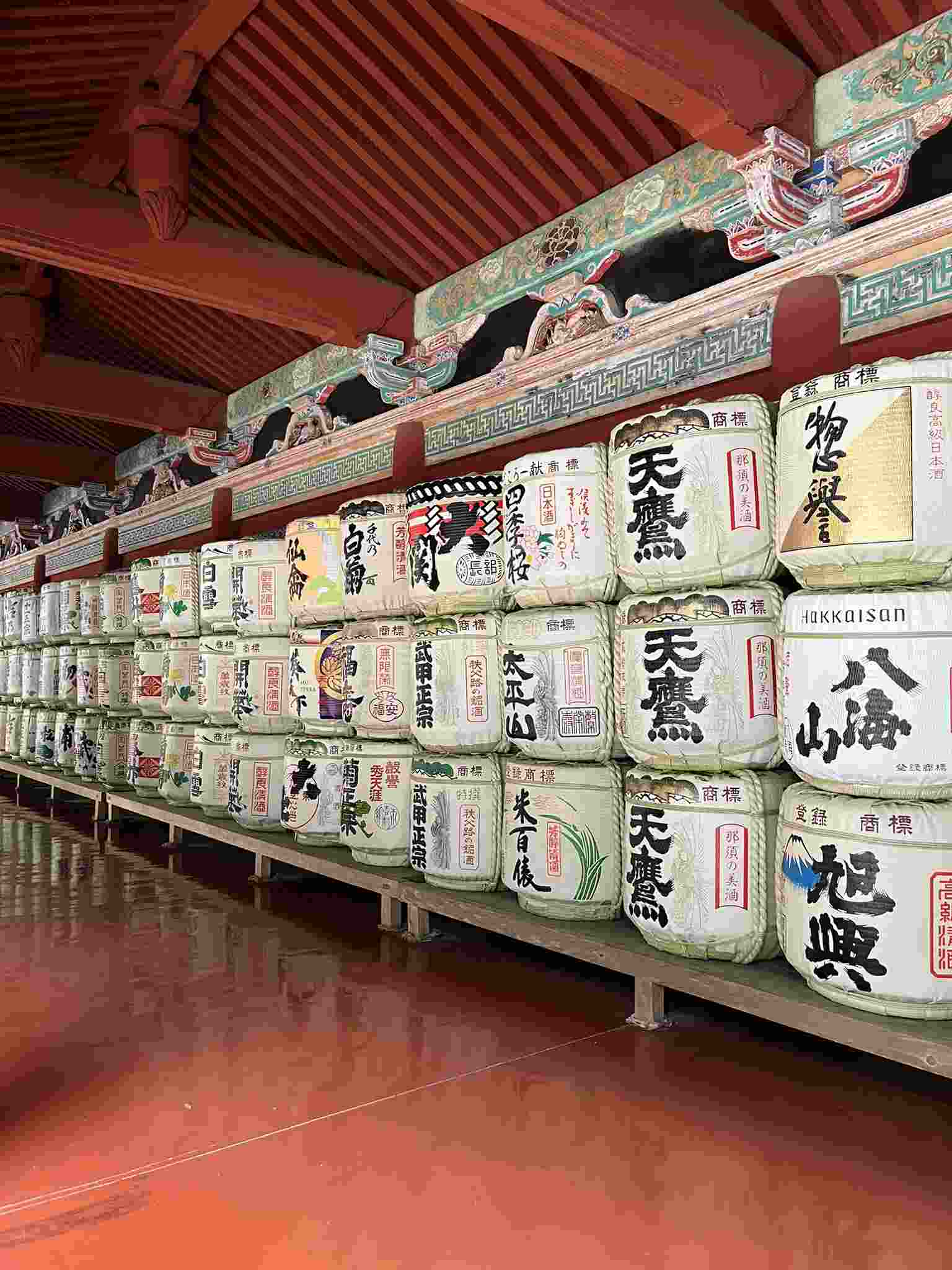 Nikko