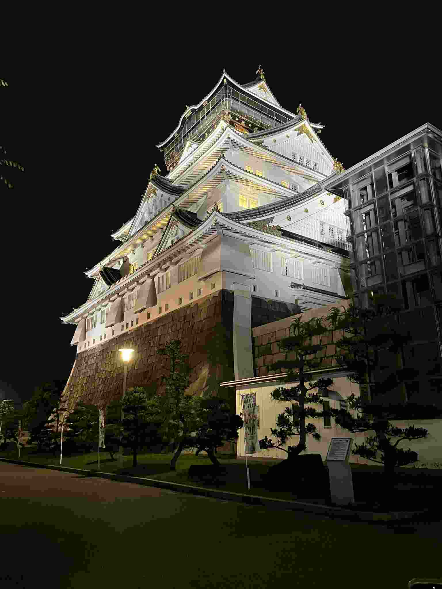 Osaka Castle