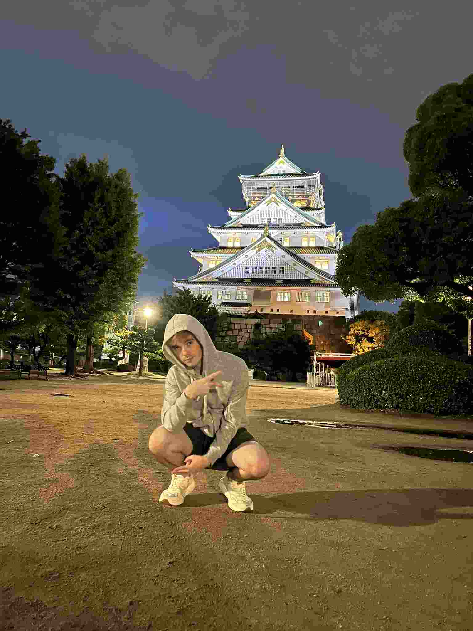 Osaka Castle