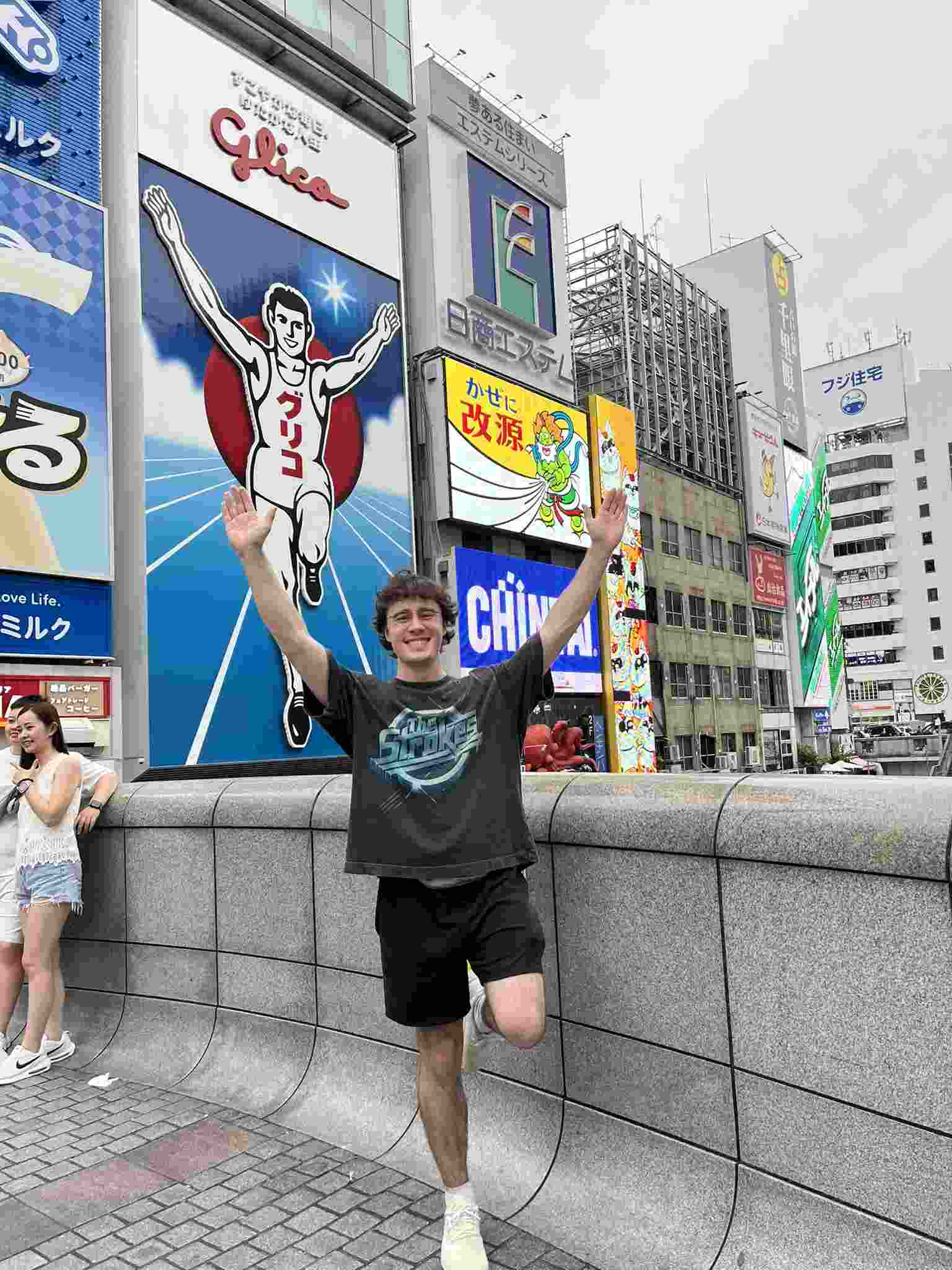 Osaka Dotonbori