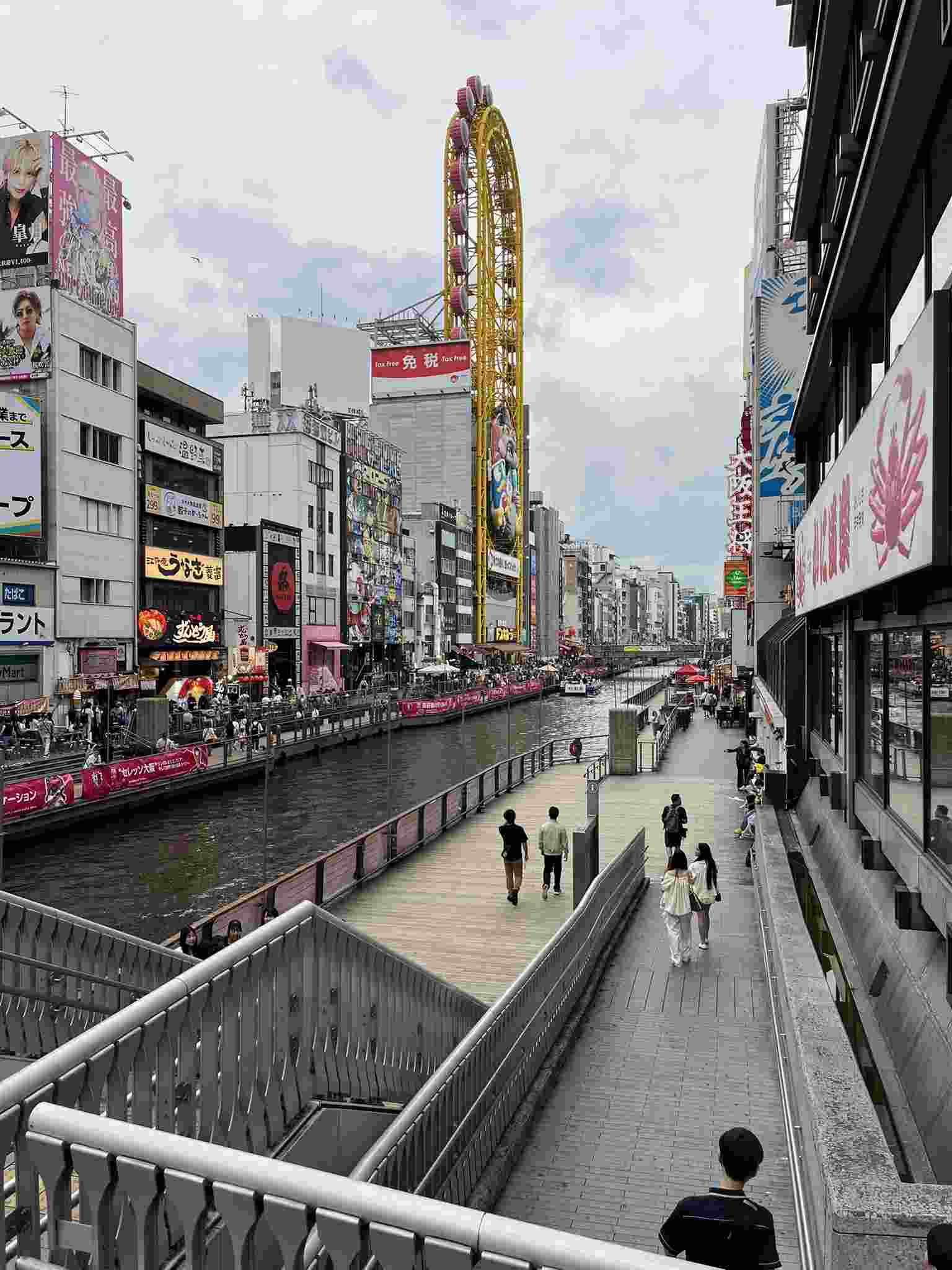 Osaka Dotonbori