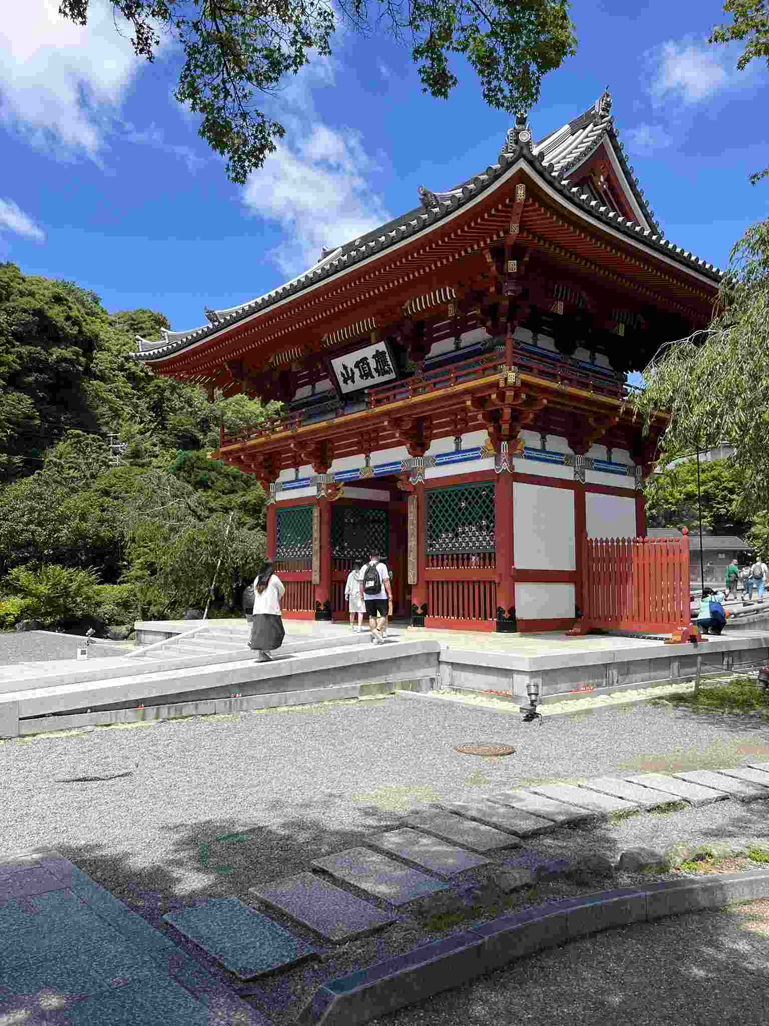 Osaka Katsuoji Temple