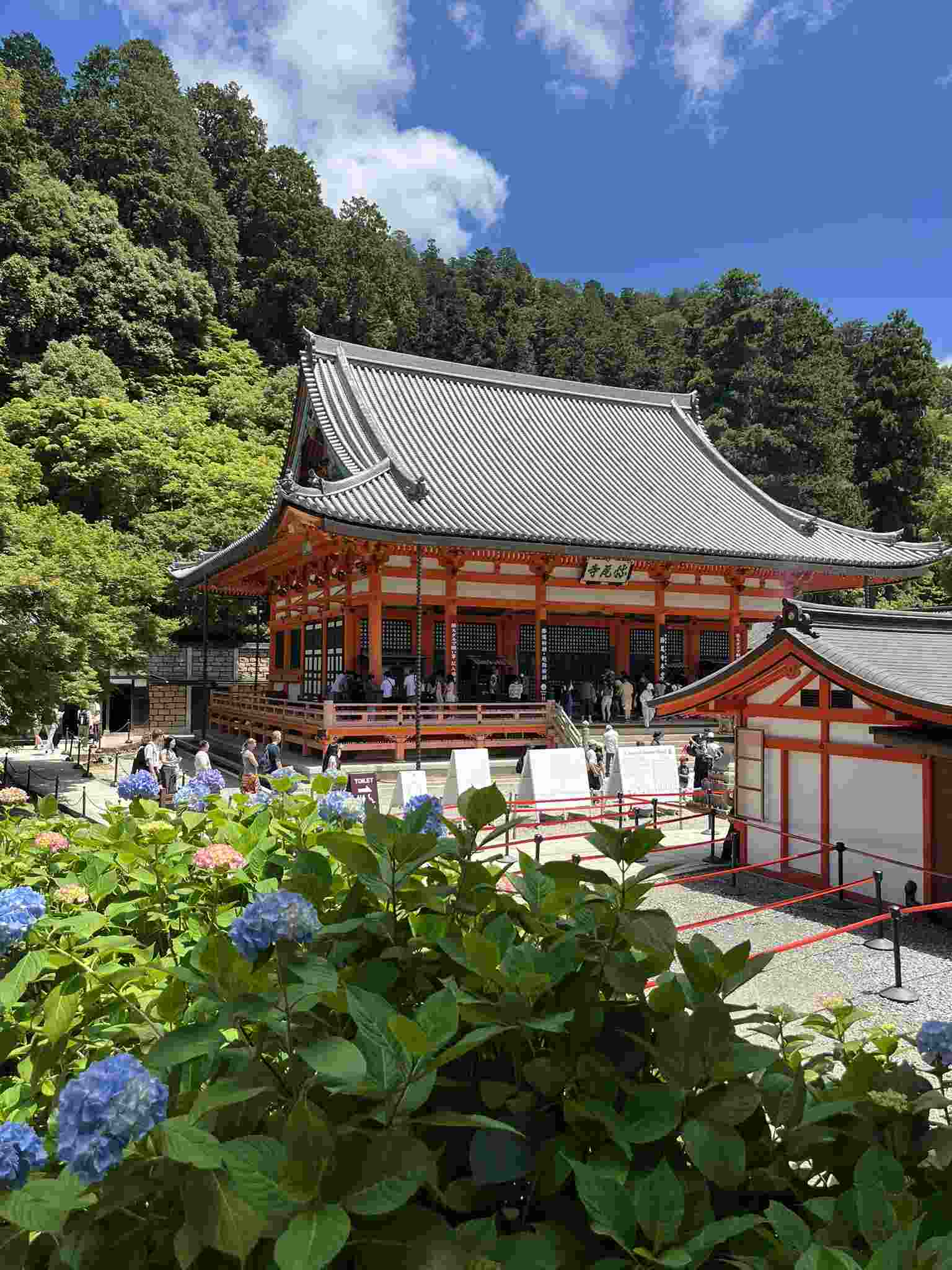 Osaka Katsuoji Temple