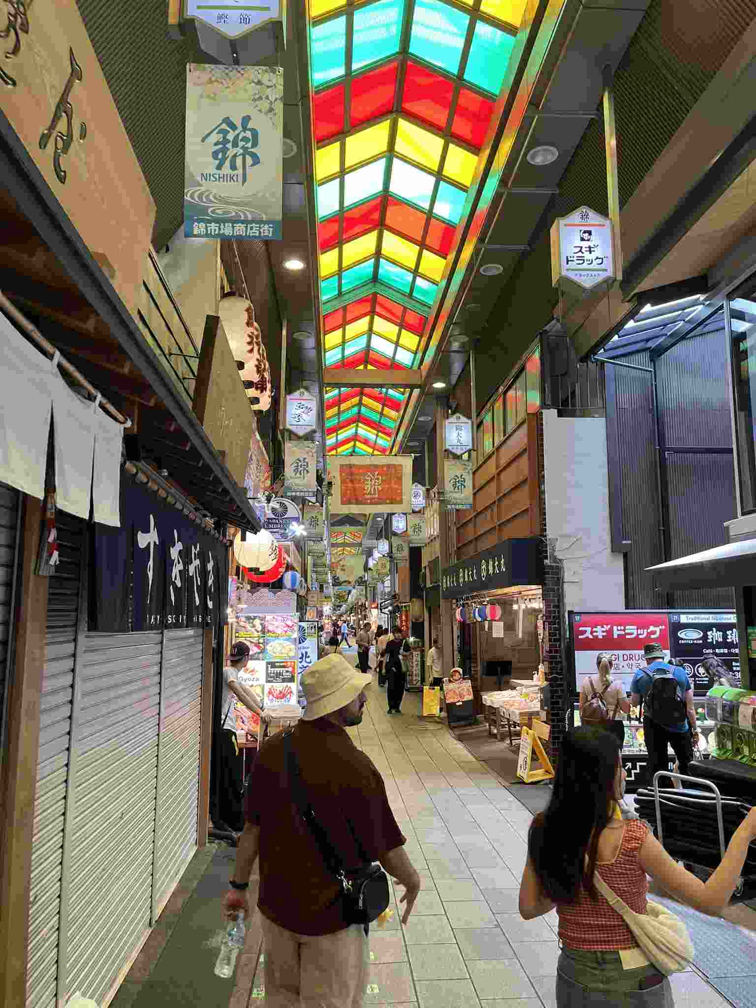Osaka Market Street