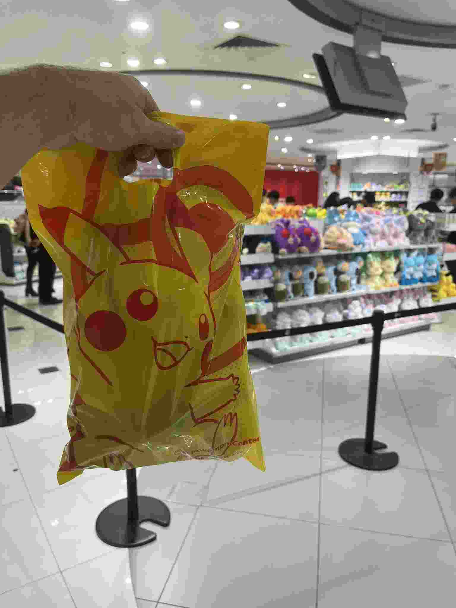 Pokemon Center