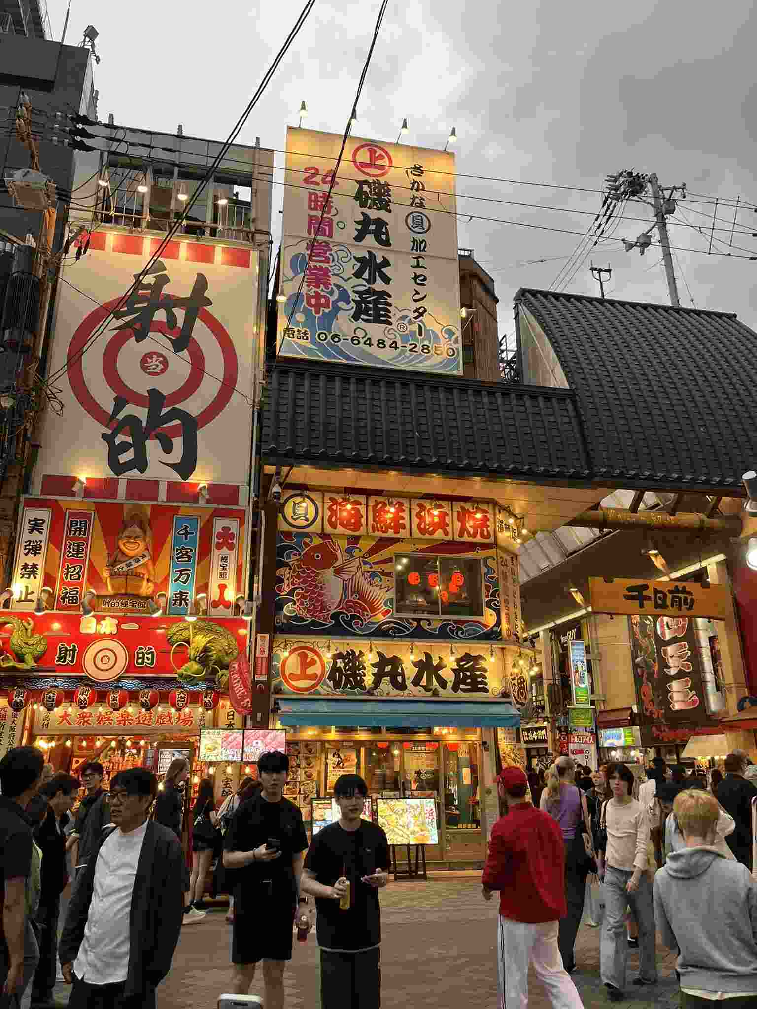 Osaka Shinsekai Market