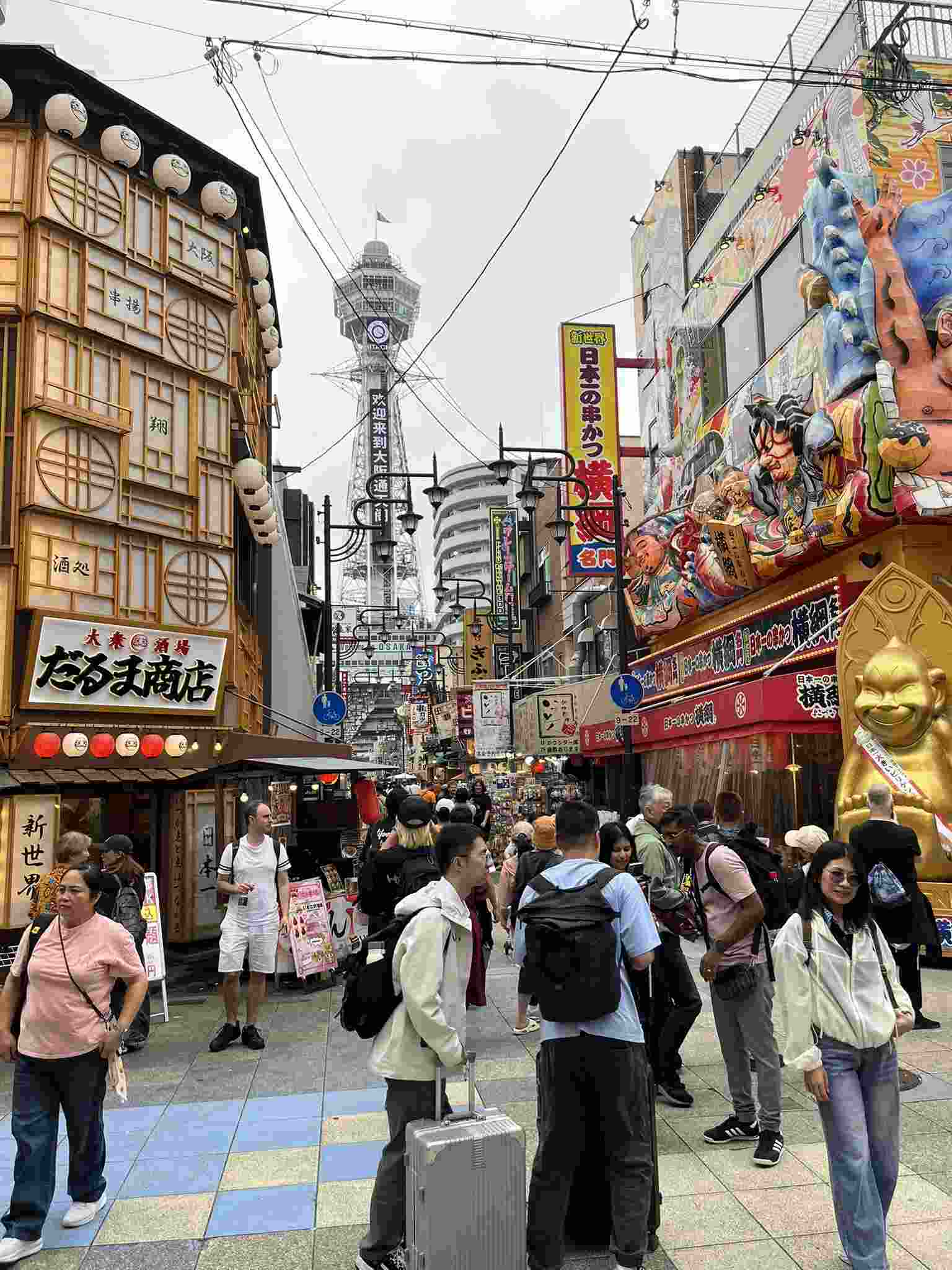 Osaka Shinsekai Market
