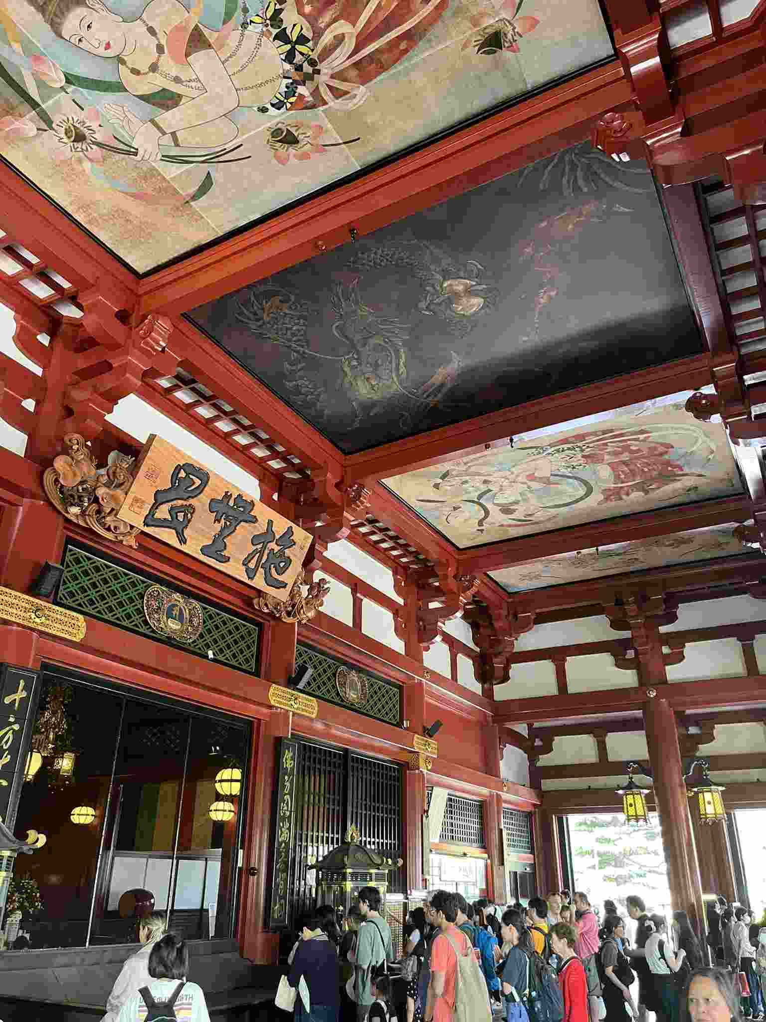 Tokyo