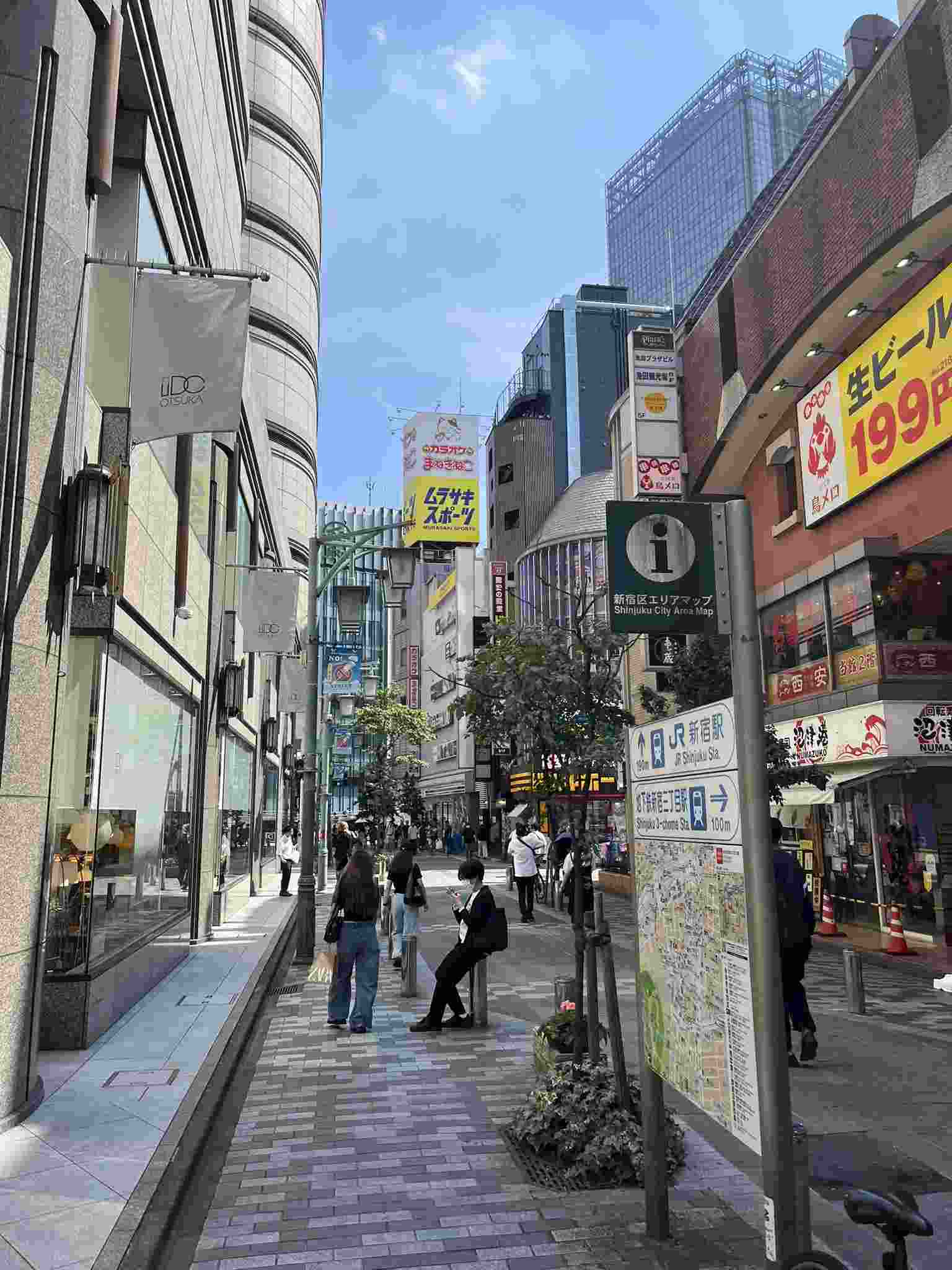 Tokyo