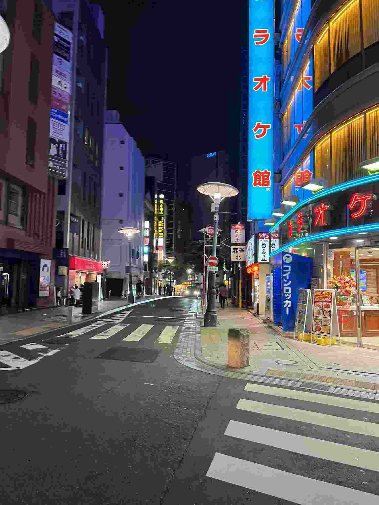 Tokyo