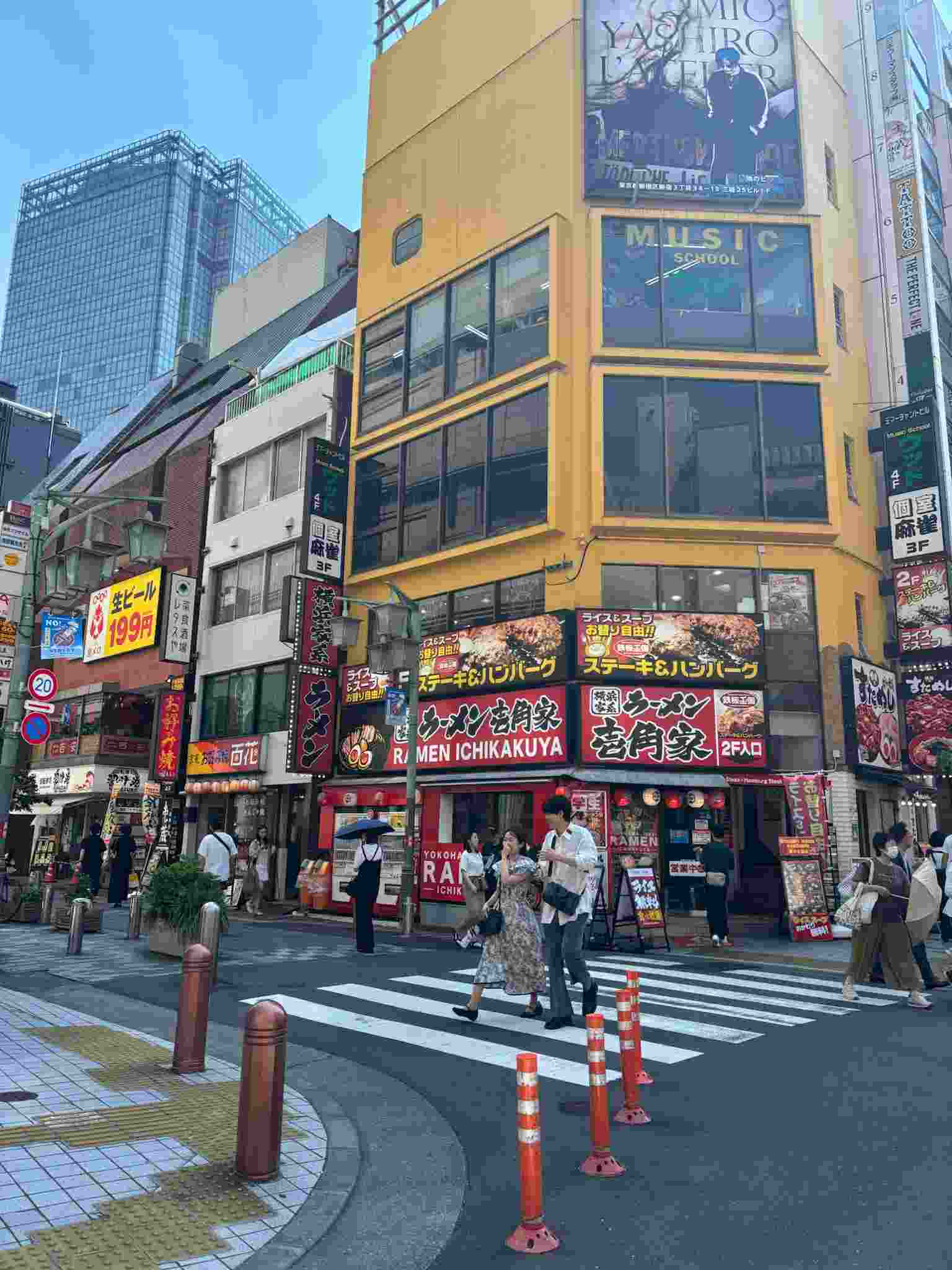 Tokyo