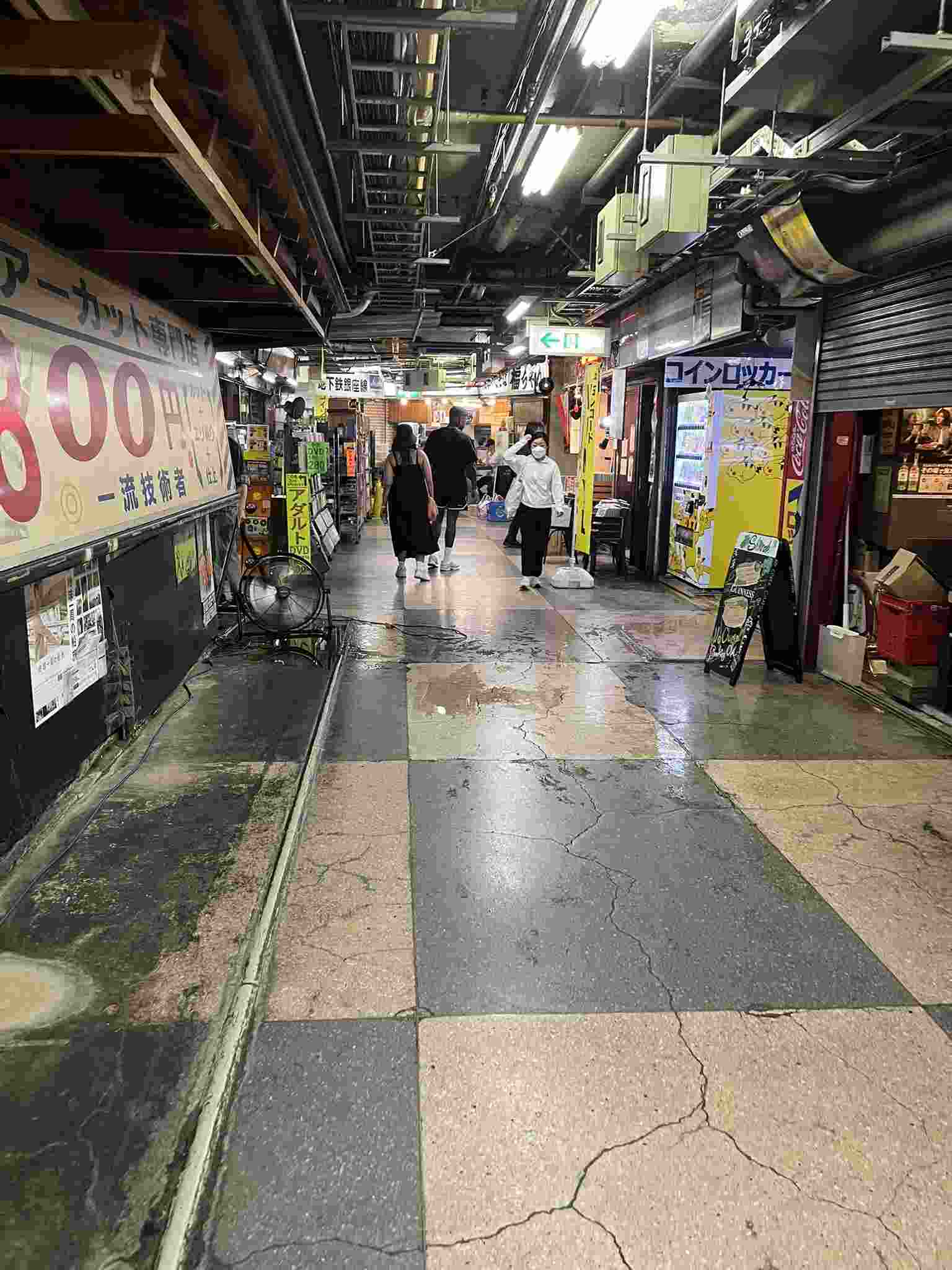 Tokyo